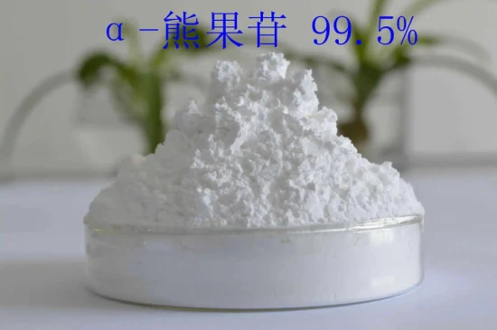 CAS 84380-01-8 Cosmetic Grade Material Skin Alpha Arbutin